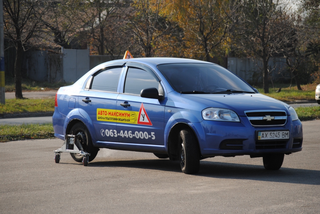 Фото работы