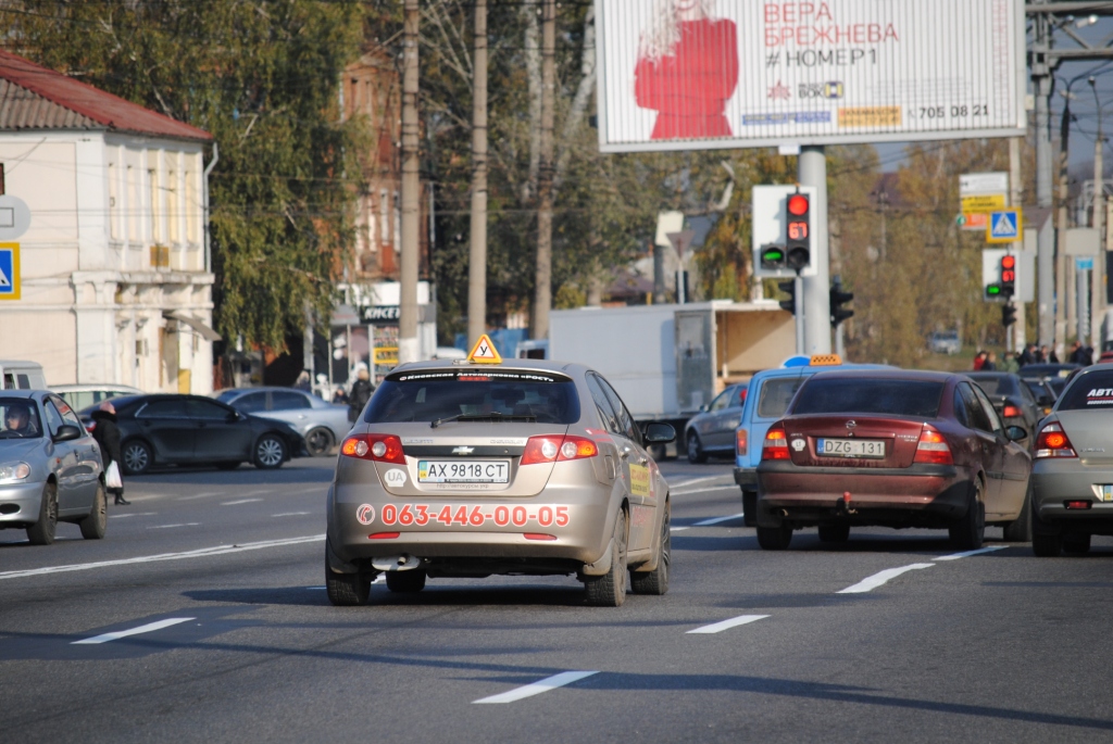 Фото работы