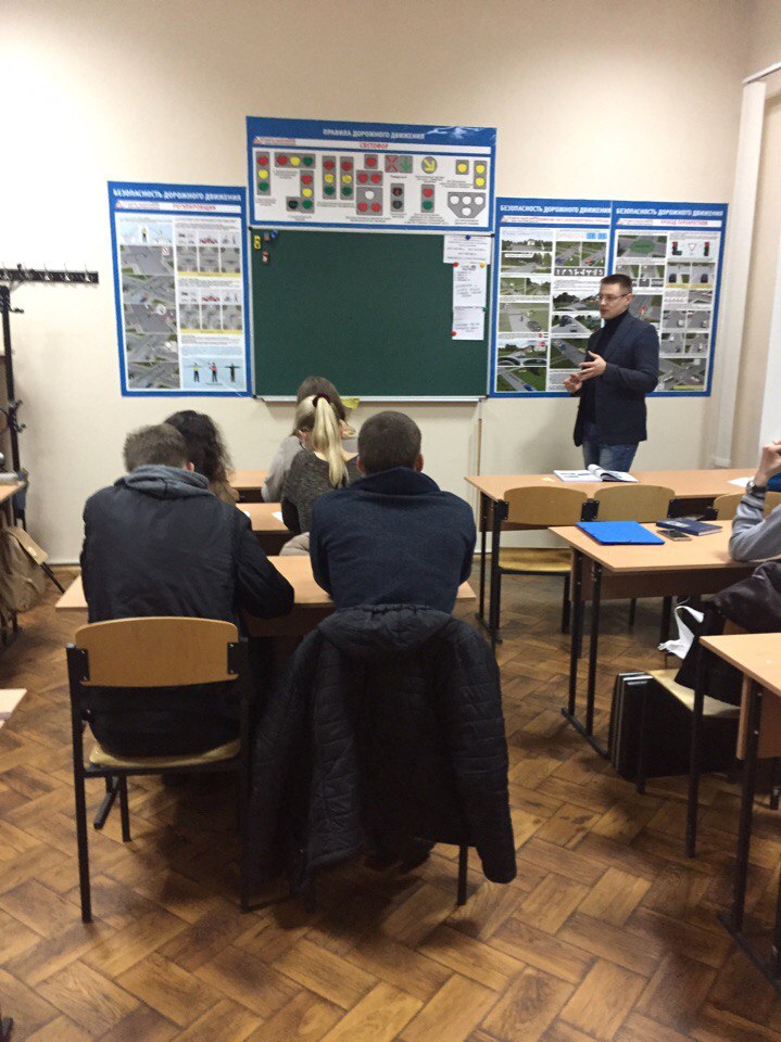 Фото работы